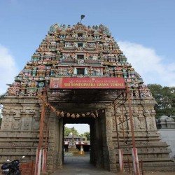 Chennai Bangalore Weekend Tour 2N/3D